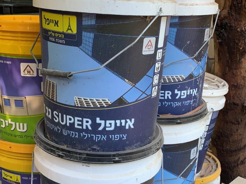 -איטום.jpeg